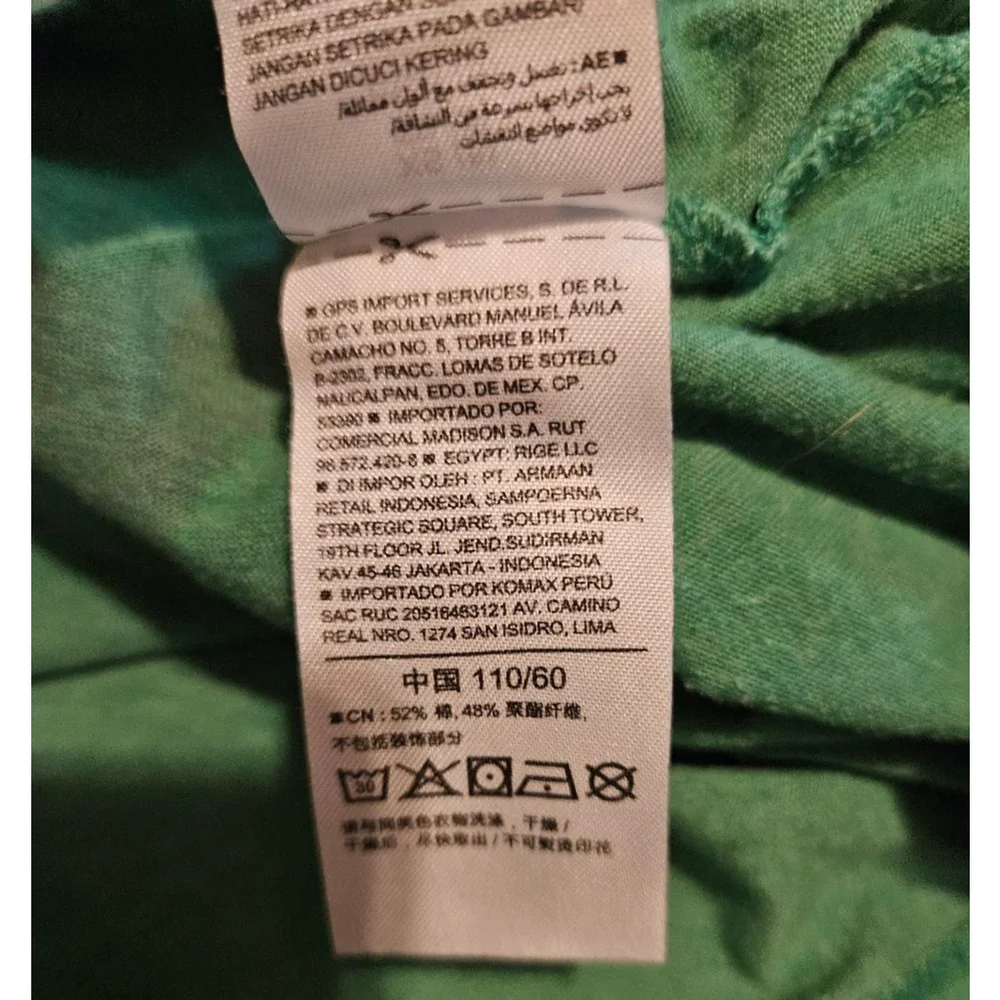 Boys Old Navy Lucky Charms T-shirt XS (5) Green Collectabilitees